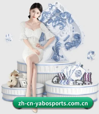 鸭脖娱乐 APP(yaboyule)